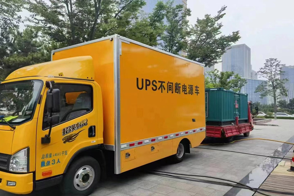 大通发电机租赁施工现场